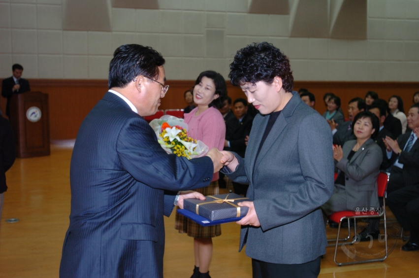 대통령기제24회 국민독서경진울산남구대회 및 제1회남구사랑학생백일장시상식 의 사진