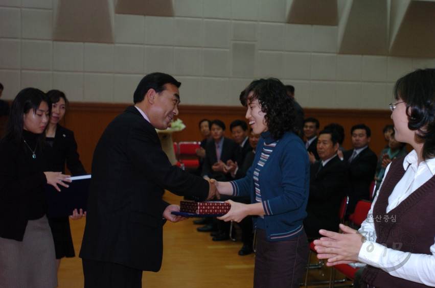 대통령기제24회 국민독서경진울산남구대회 및 제1회남구사랑학생백일장시상식 의 사진