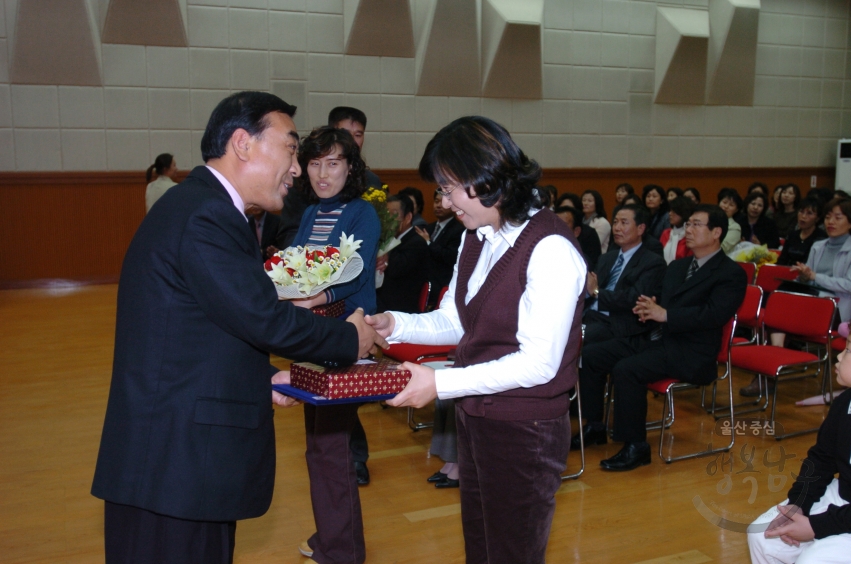 대통령기제24회 국민독서경진울산남구대회 및 제1회남구사랑학생백일장시상식 의 사진