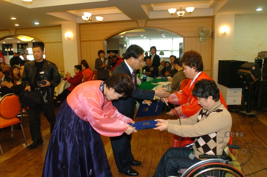 제6회 남구장애인복지증진대회 의 사진