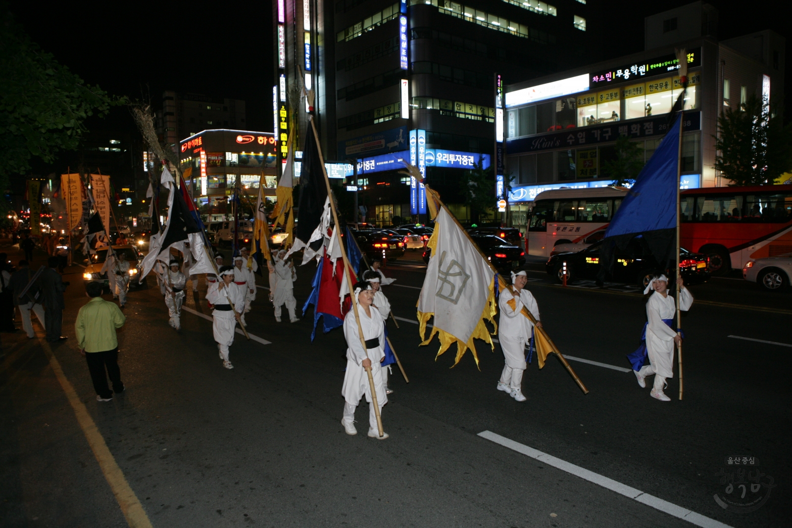 제14회 울산고래축제 거리퍼레이드 의 사진