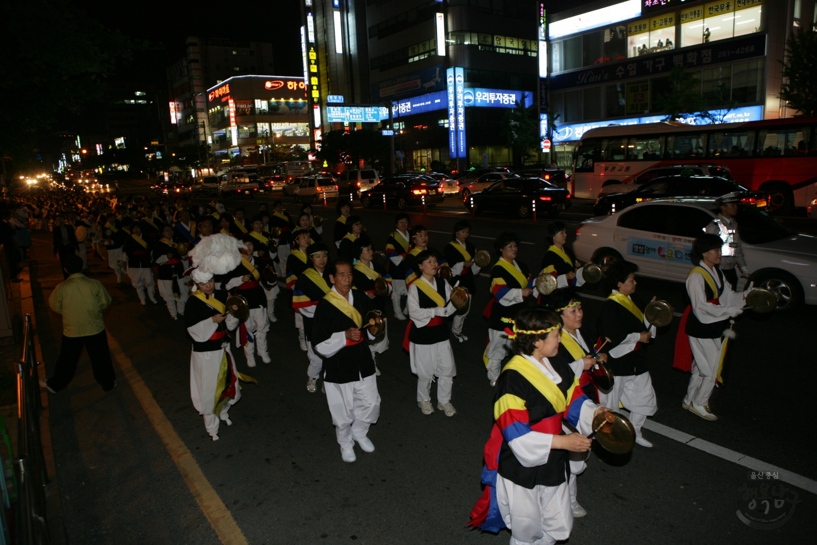 제14회 울산고래축제 거리퍼레이드 의 사진