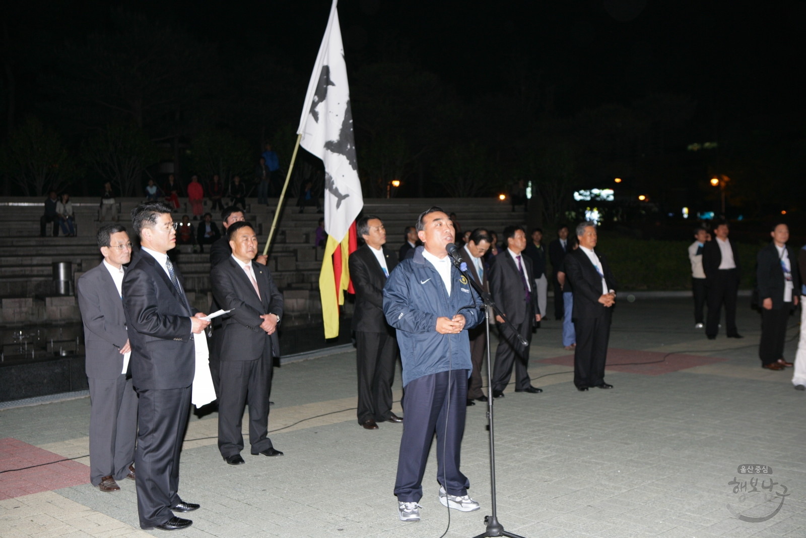 제14회 울산고래축제 거리퍼레이드 의 사진