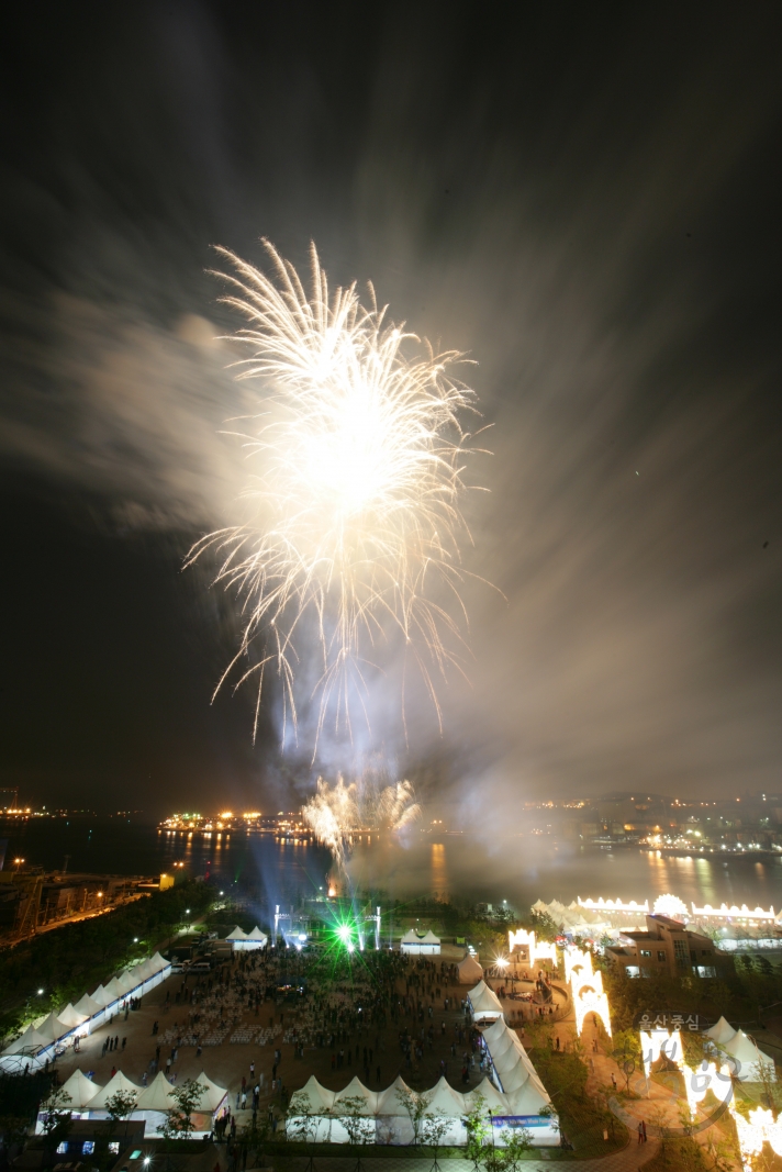 제14회 울산고래축제 개막식 의 사진