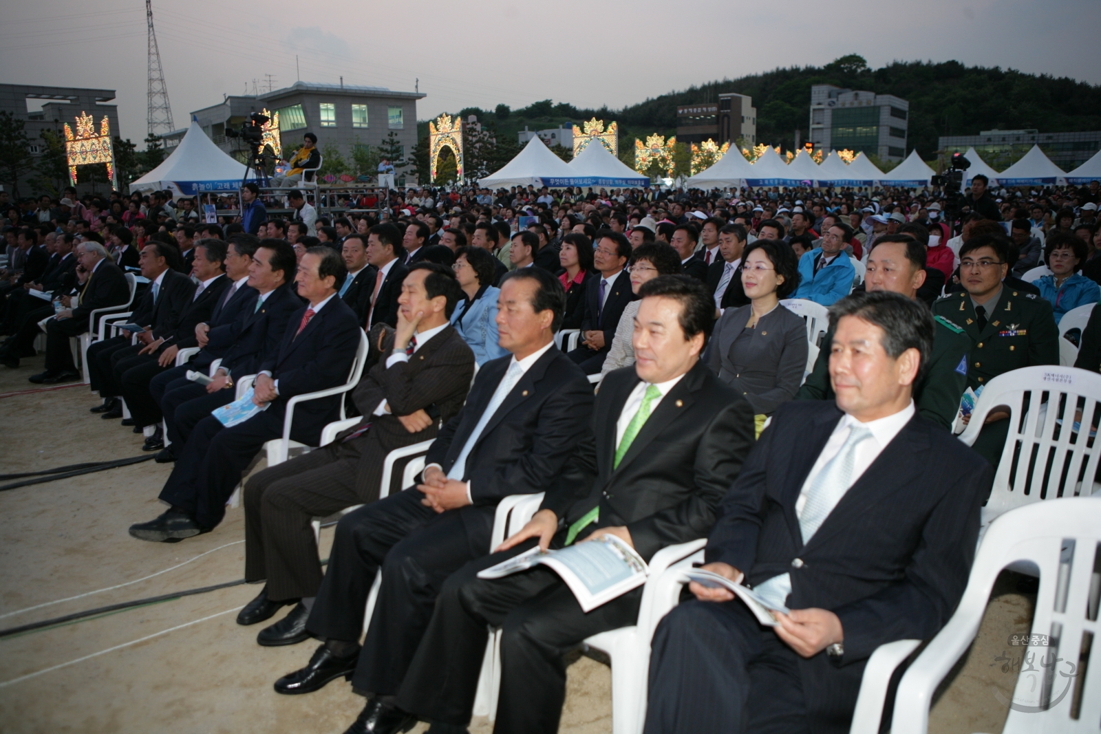 제14회 울산고래축제 개막식 의 사진