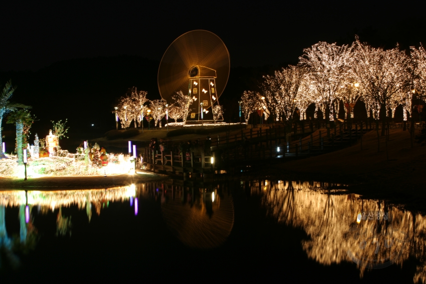 SK대공원 조명불빛 의 사진