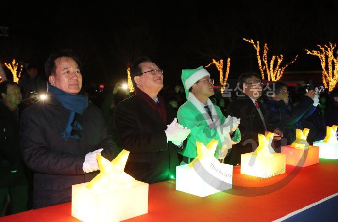 울산대공원 빛 축제 의 사진