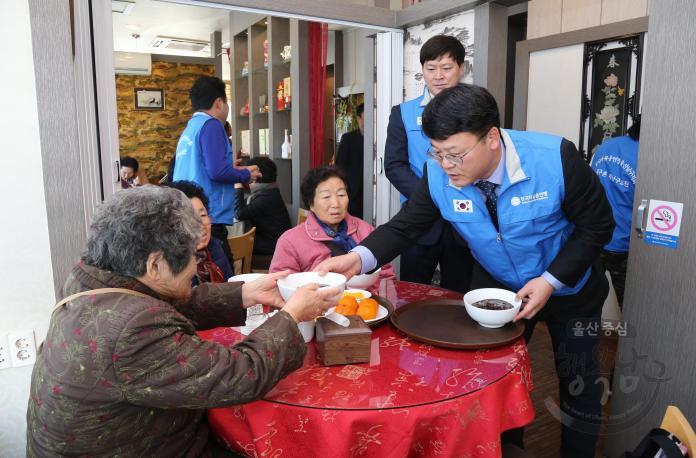 한국자유총연맹 남구청년회 급식봉사 의 사진