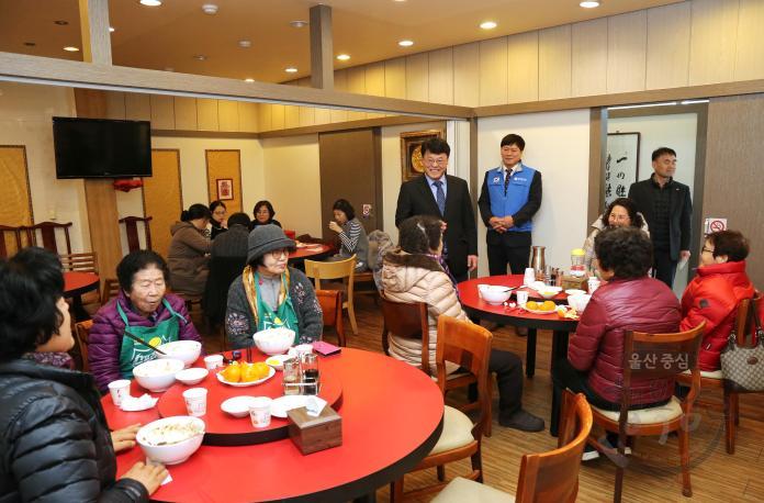 한국자유총연맹 남구청년회 급식봉사 의 사진