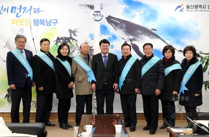 (사)민주평화노인회 울산남구지부 임원 내방 의 사진
