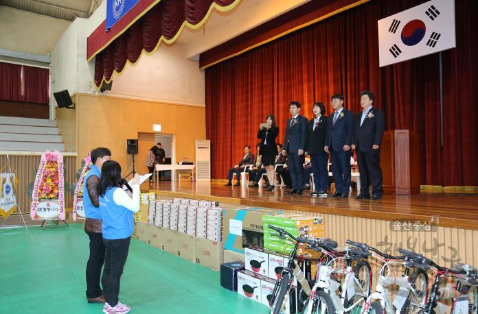 한국자유총연맹 울산남구지회 한마음전진대회 의 사진
