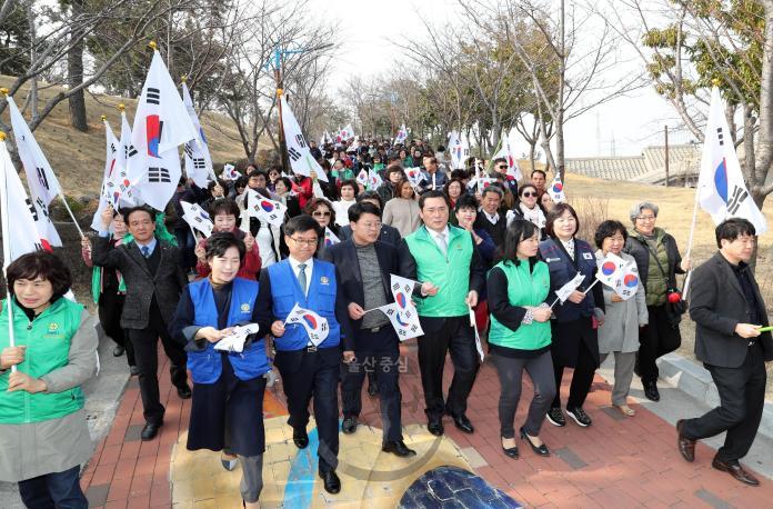 3.1운동 100주년 기념 이제우리는 - 울산남구선언대회 의 사진
