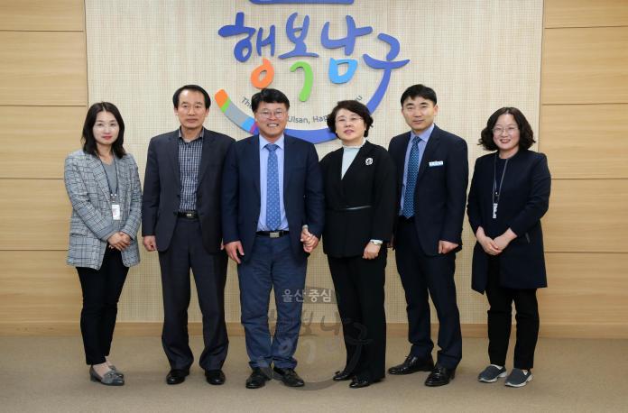 울산강남교육지원청 김수미 교육장 내방 의 사진