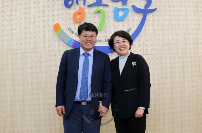 울산강남교육지원청 김수미 교육장 내방 의 사진
