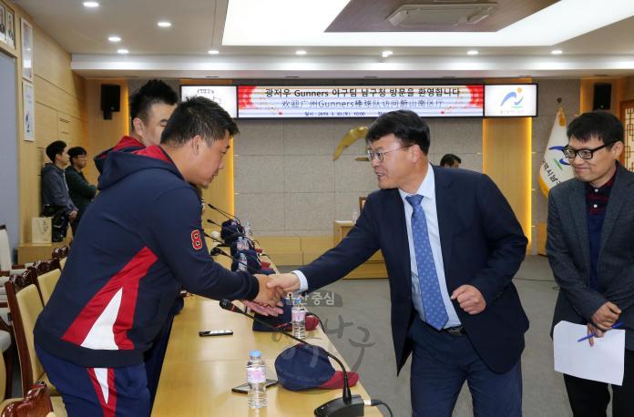 3월30일 남구청 중국 광저우 gunners 야구팀 내방 의 사진