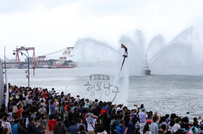 2018 울산고래축제 의 사진