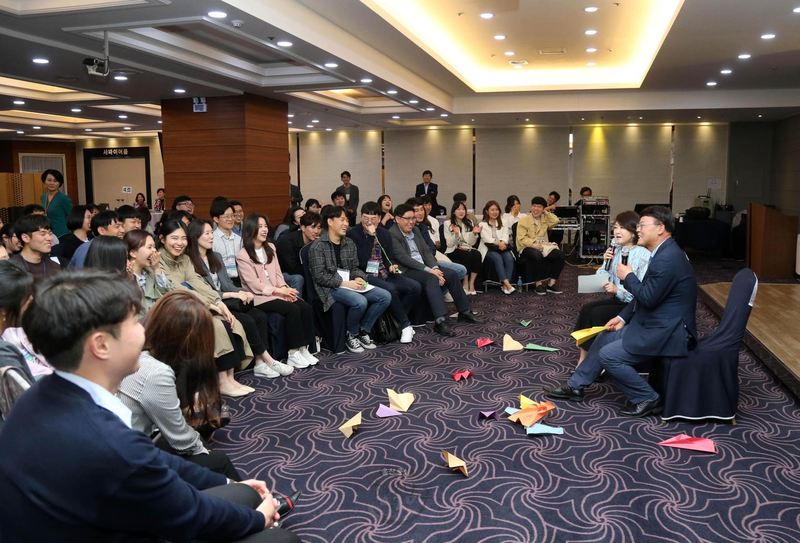 새내기공무원직장교육 의 사진