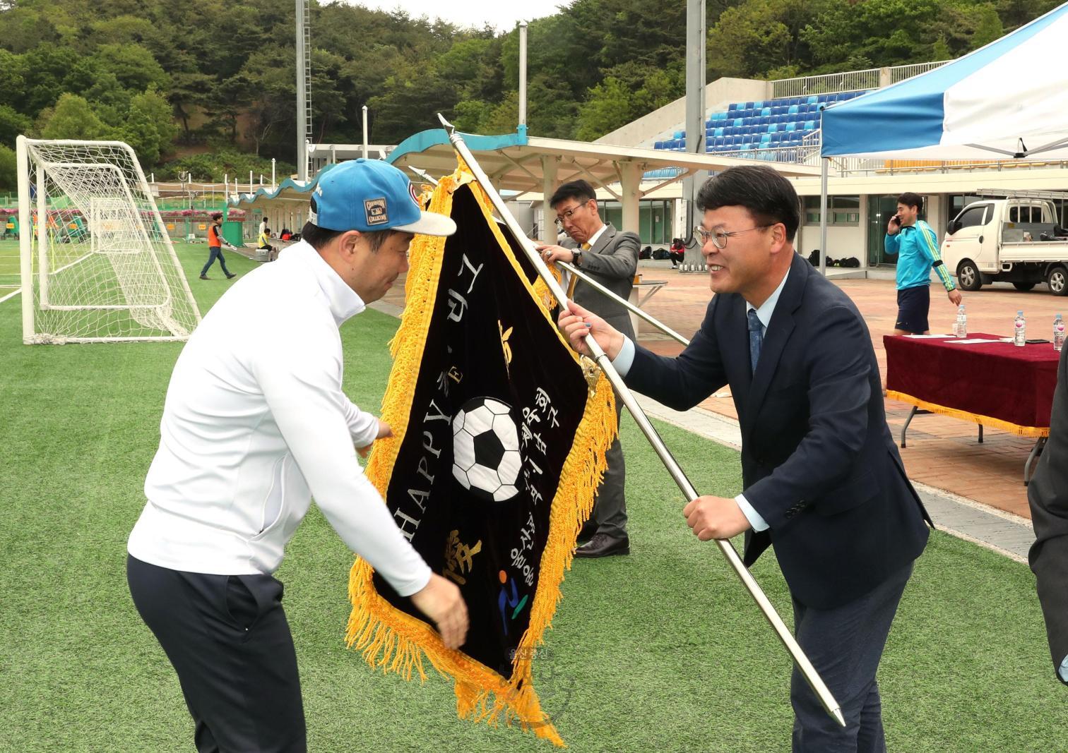 2019 행복 남구리그 축구대회 의 사진