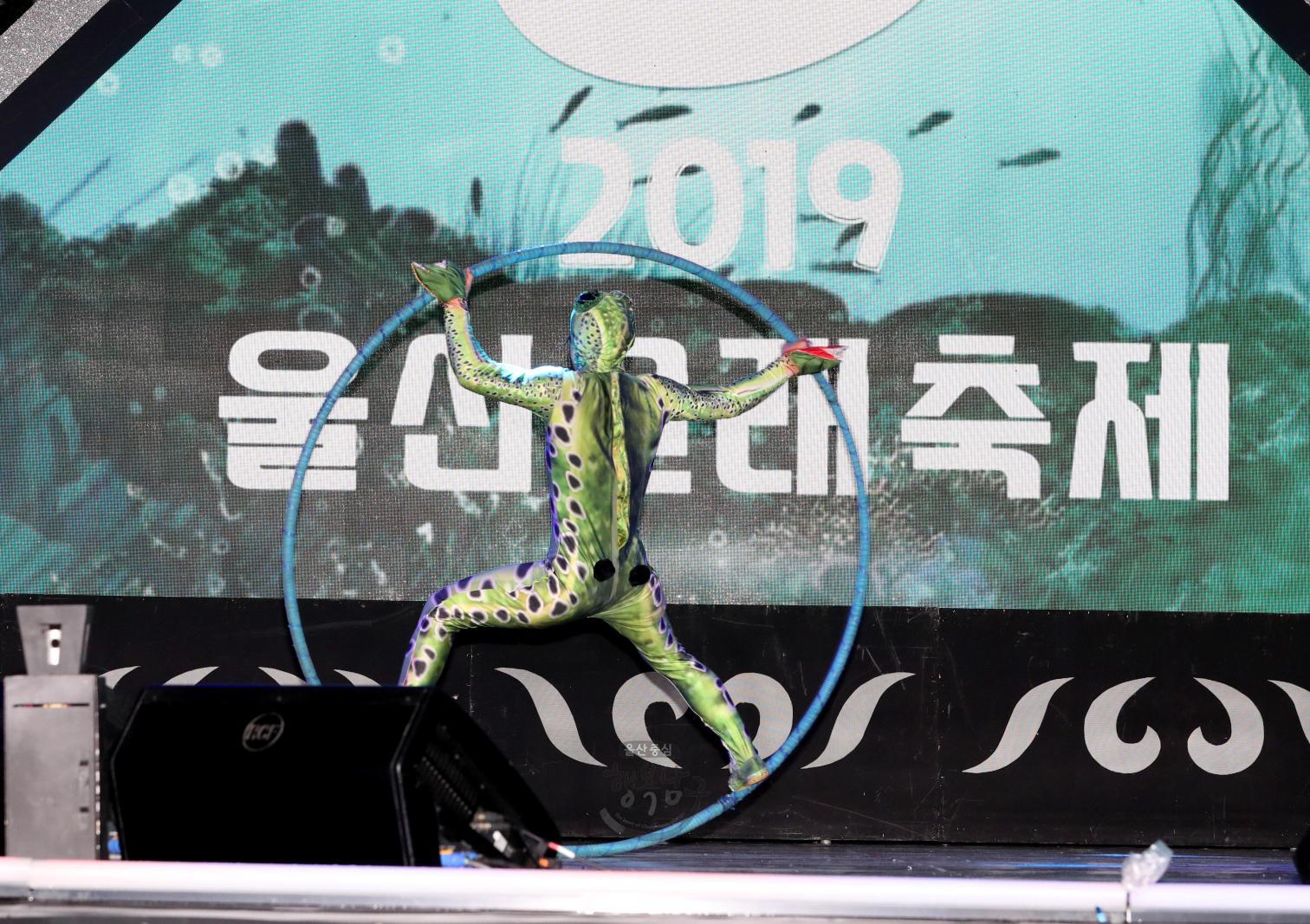 2019 울산고래축제 개막식 의 사진
