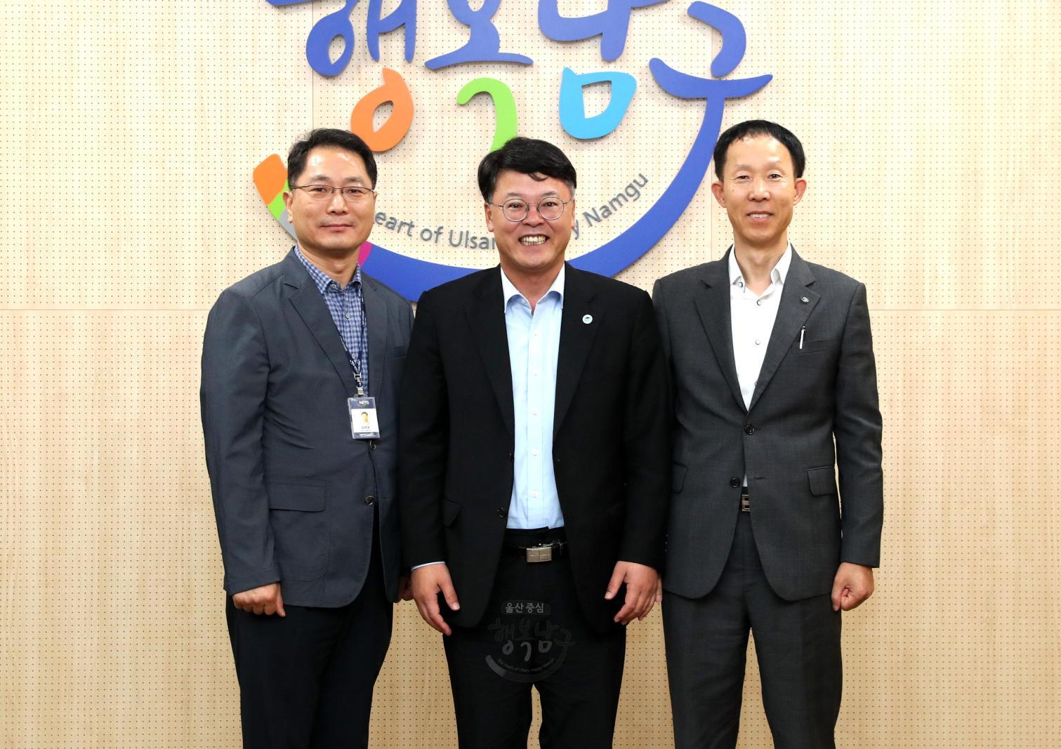 이재영 국민연금공단 남울산지사장 내방 의 사진