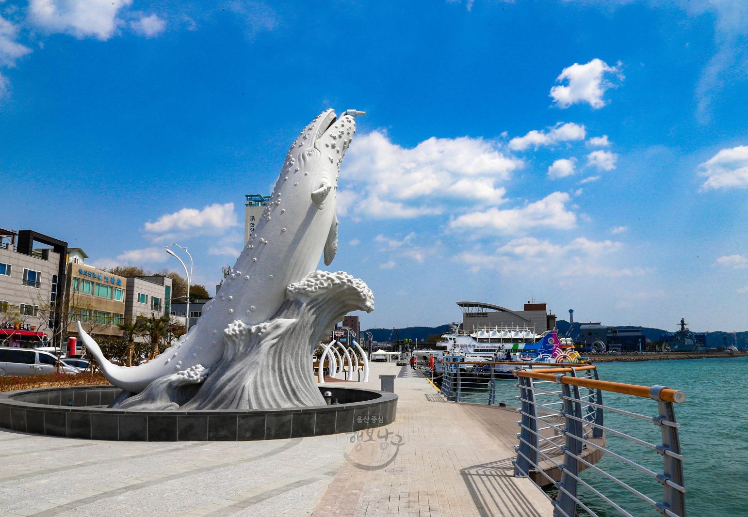 장생포 워터프론트 고래조형물 의 사진