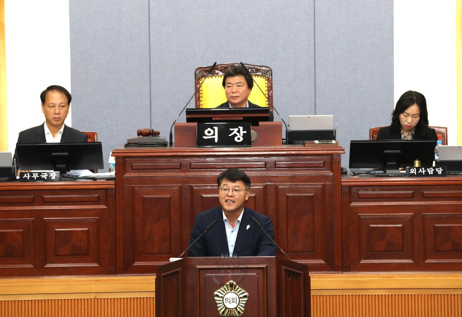 제220회 남구의회 임시회 의 사진