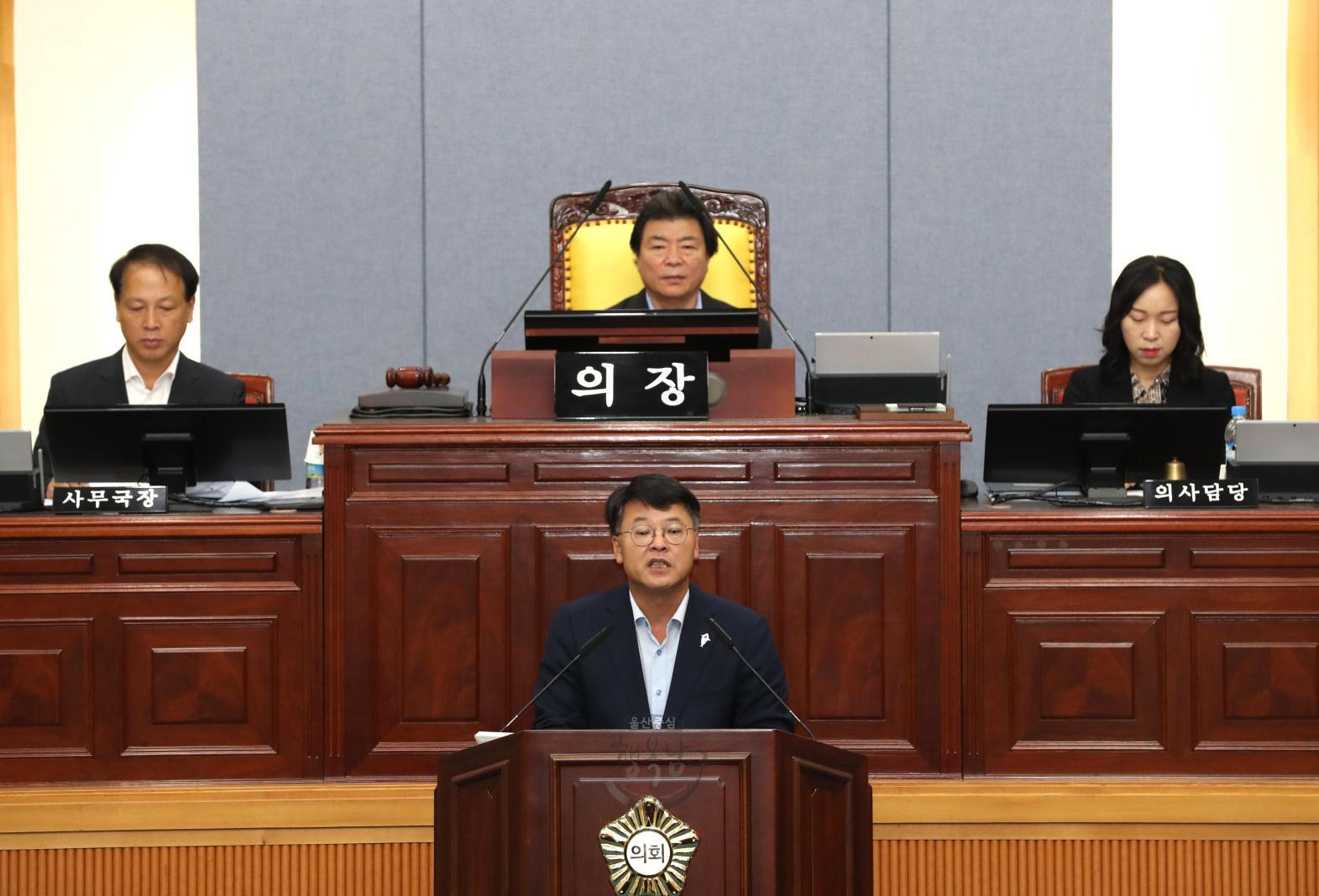 제220회 남구의회 임시회 의 사진