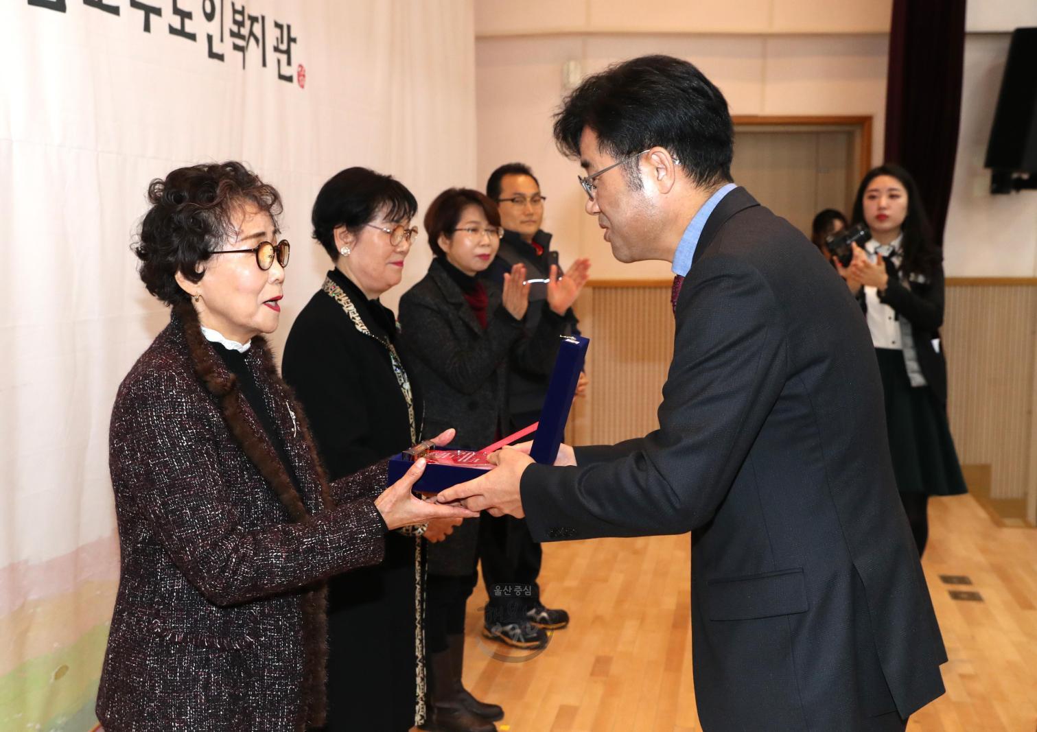 선암호수노인복지관 평생교육 프로그램 종강식 의 사진