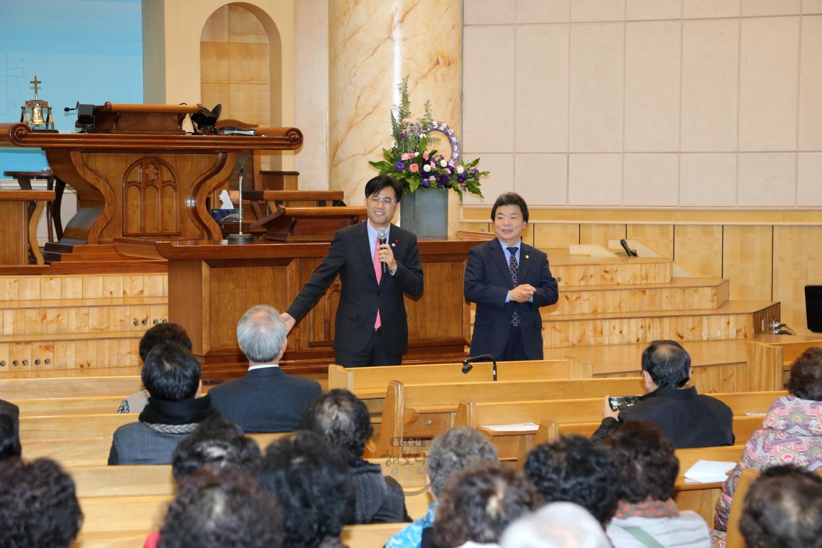 도산노인복지관 프로그램 종강식 의 사진