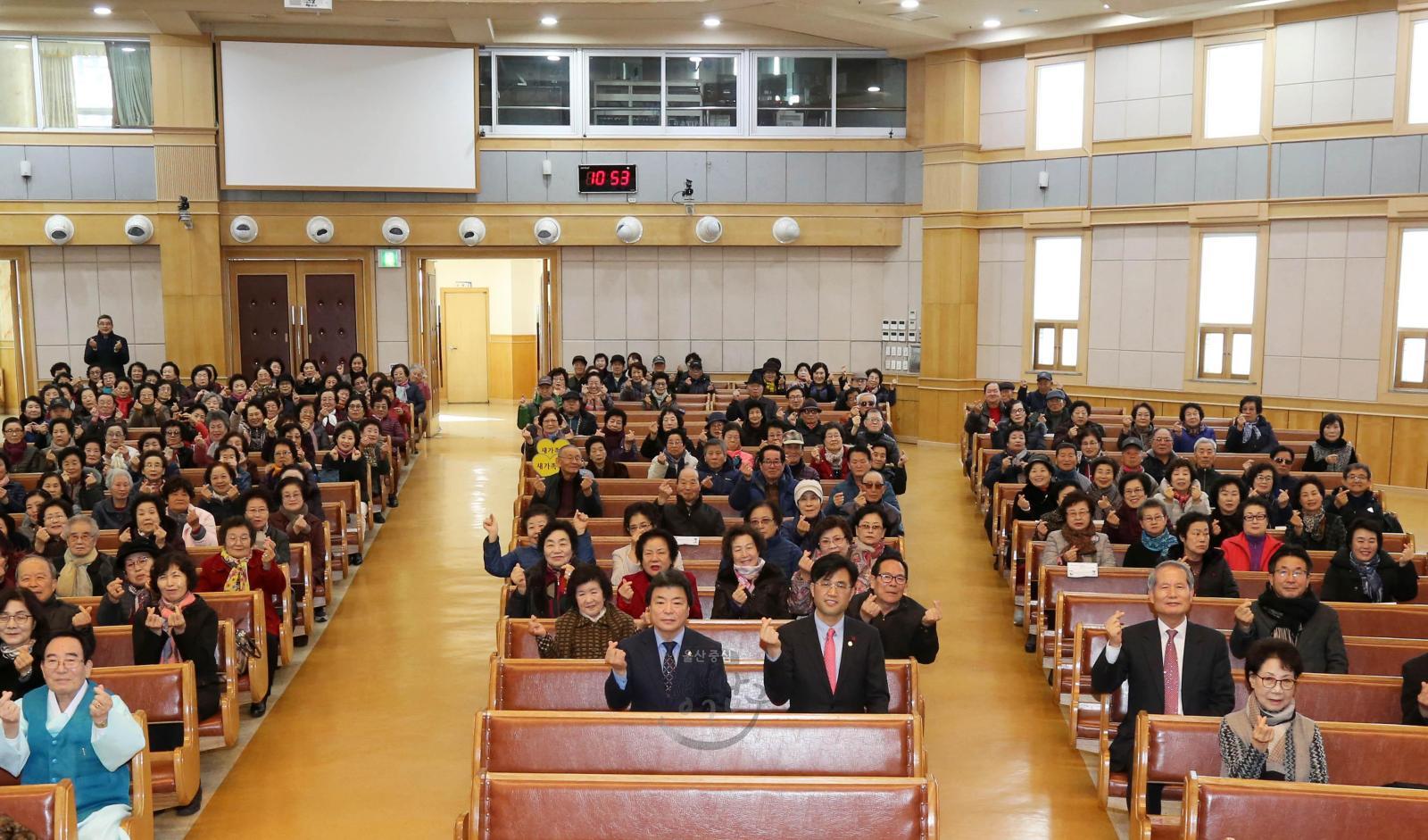 도산노인복지관 프로그램 종강식 의 사진