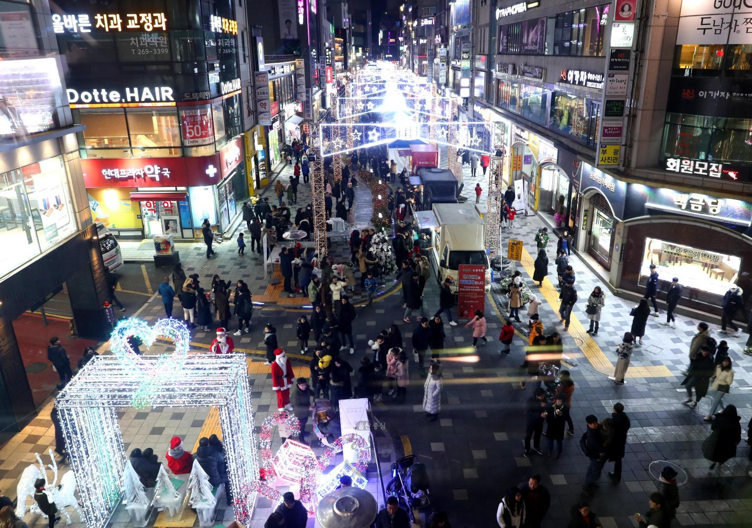 2018 삼산디자인거리 눈꽃축제 의 사진