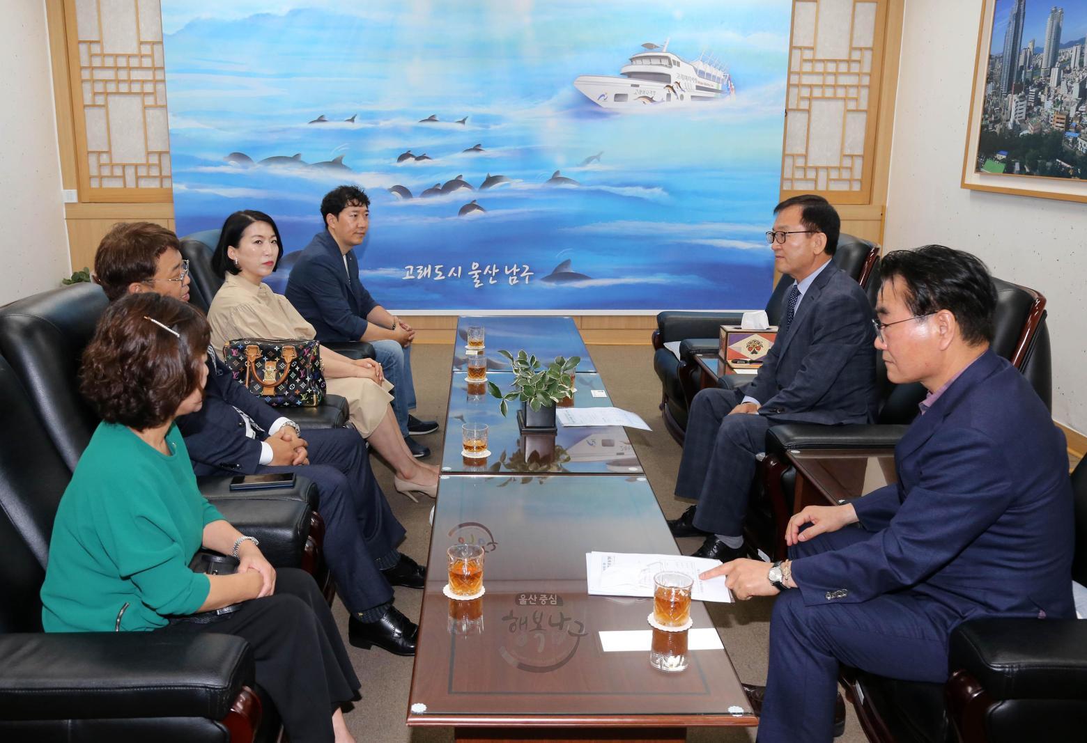 울산봄편지 로타리클럽 사랑의 쌀 전달 의 사진