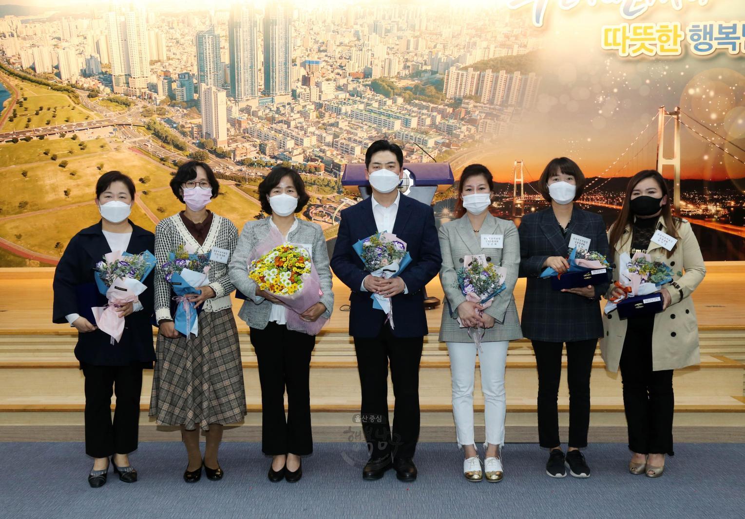 국민독서경진 울산남구 예선대회 시상식 의 사진