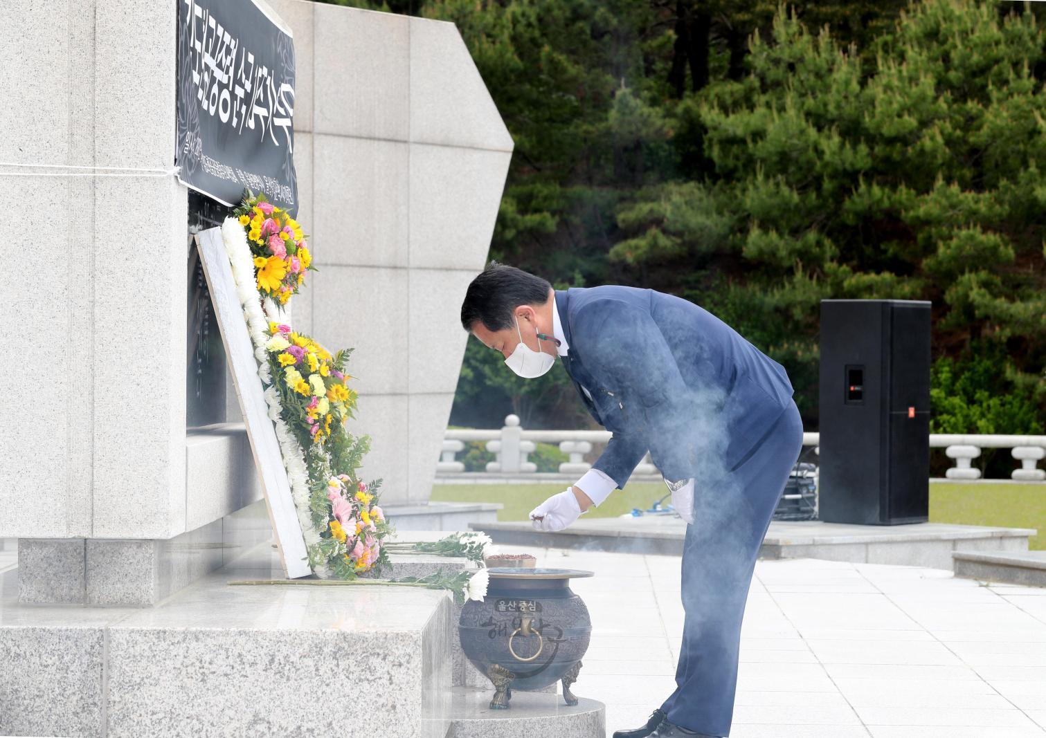 고 김도현 공군 중령 15주기 추모행사 의 사진
