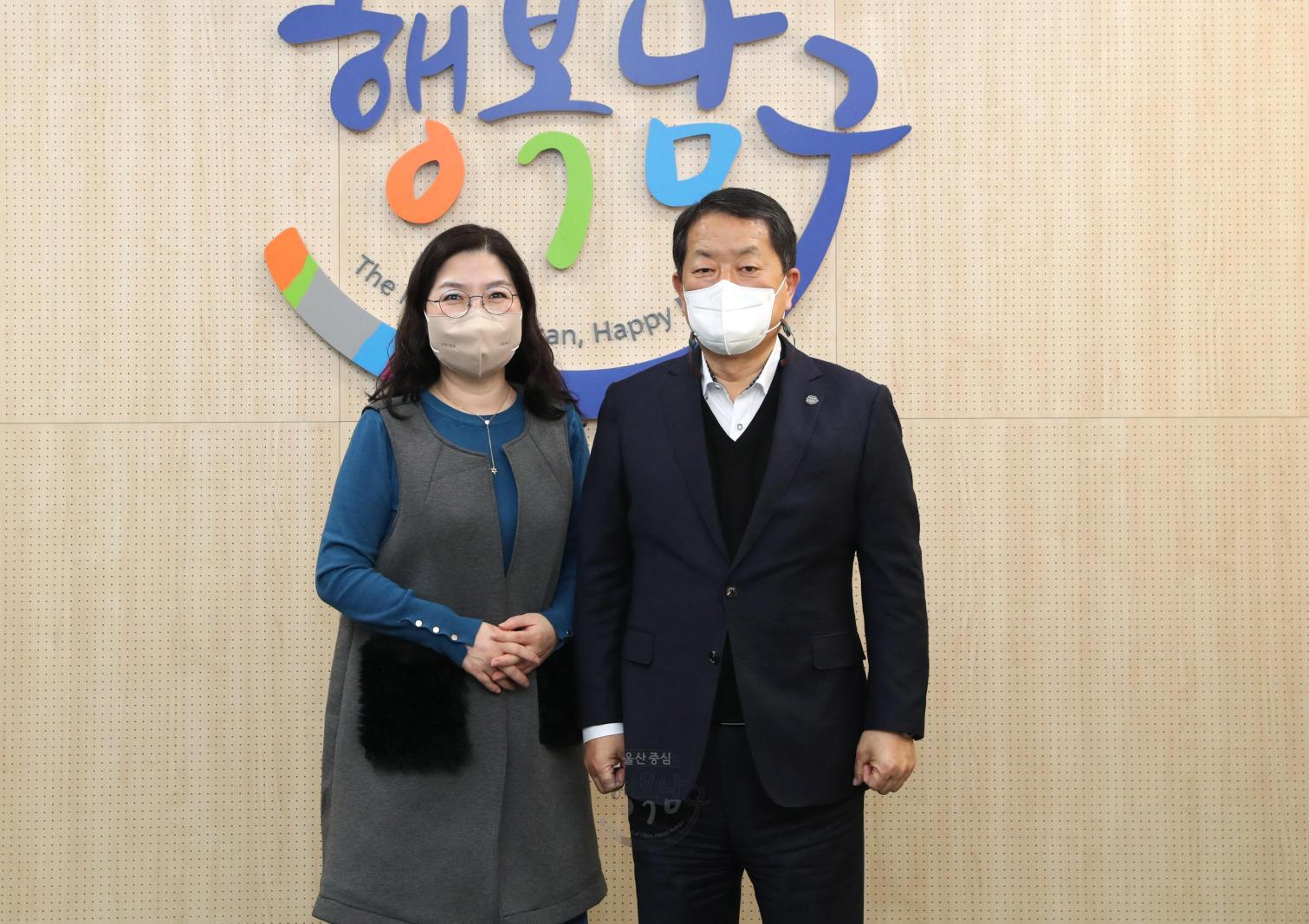 박미희 여성가족개발원장 내방 의 사진