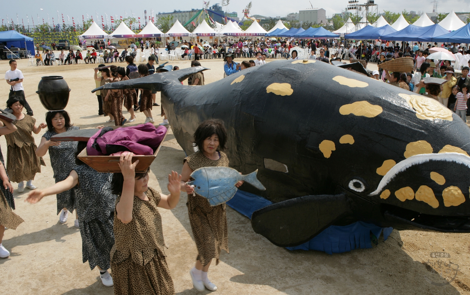 제13회 울산고래축제 고래잡이재현행사 의 사진