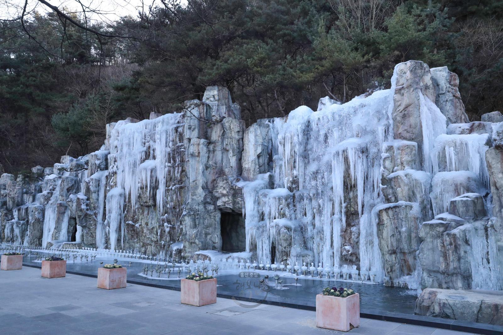 태화강동굴피아 빙폭 의 사진