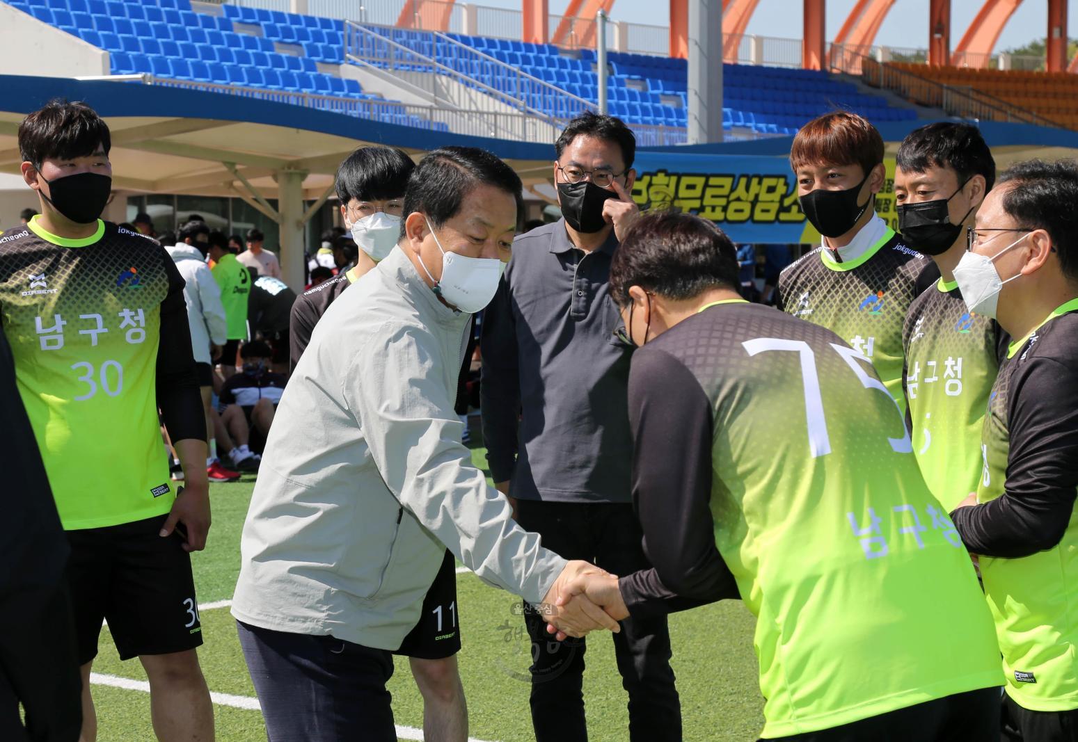 남구청장배생활체육족구대회 의 사진