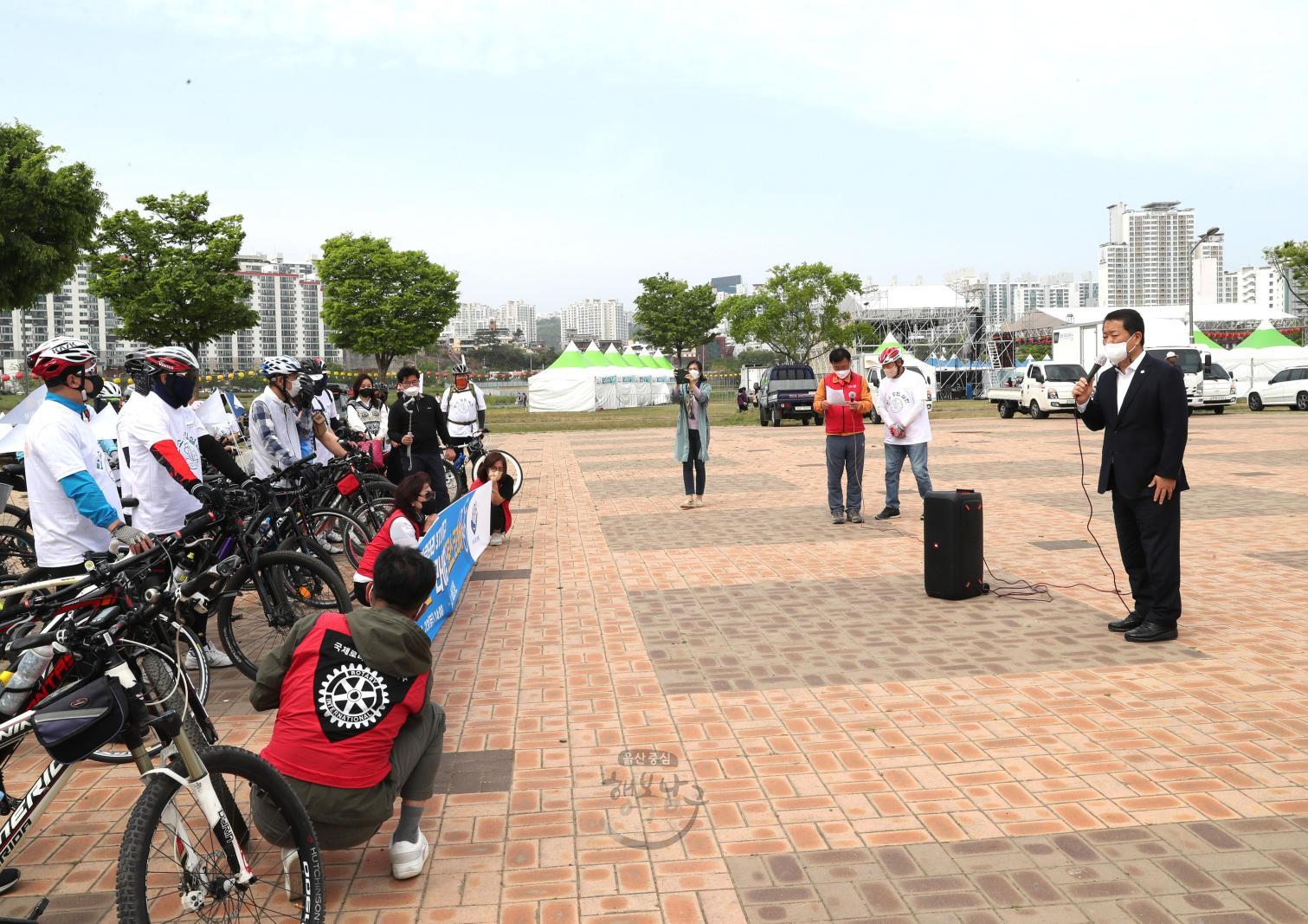 국제로타리 3721지구 탄소중립 실천 자전거 타기 캠페인 의 사진