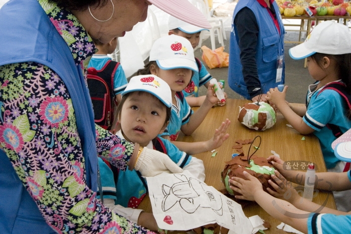 제13회 울산고래축제 참여행사 의 사진