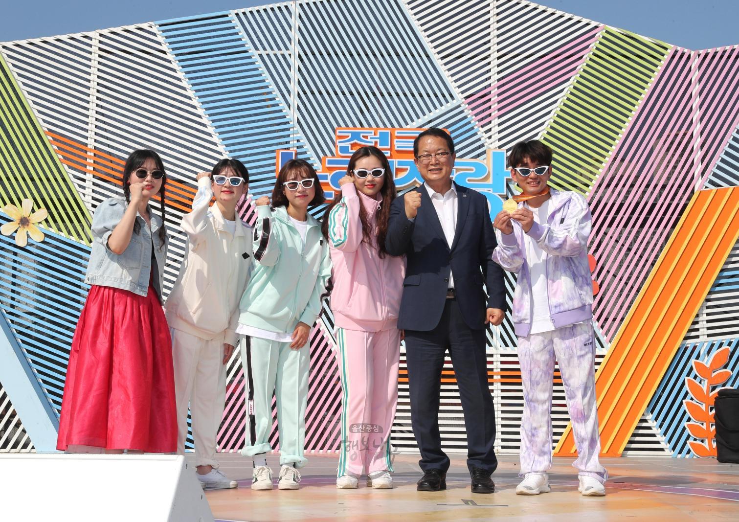 KBS 전국노래자랑 울산남구편 녹화 의 사진