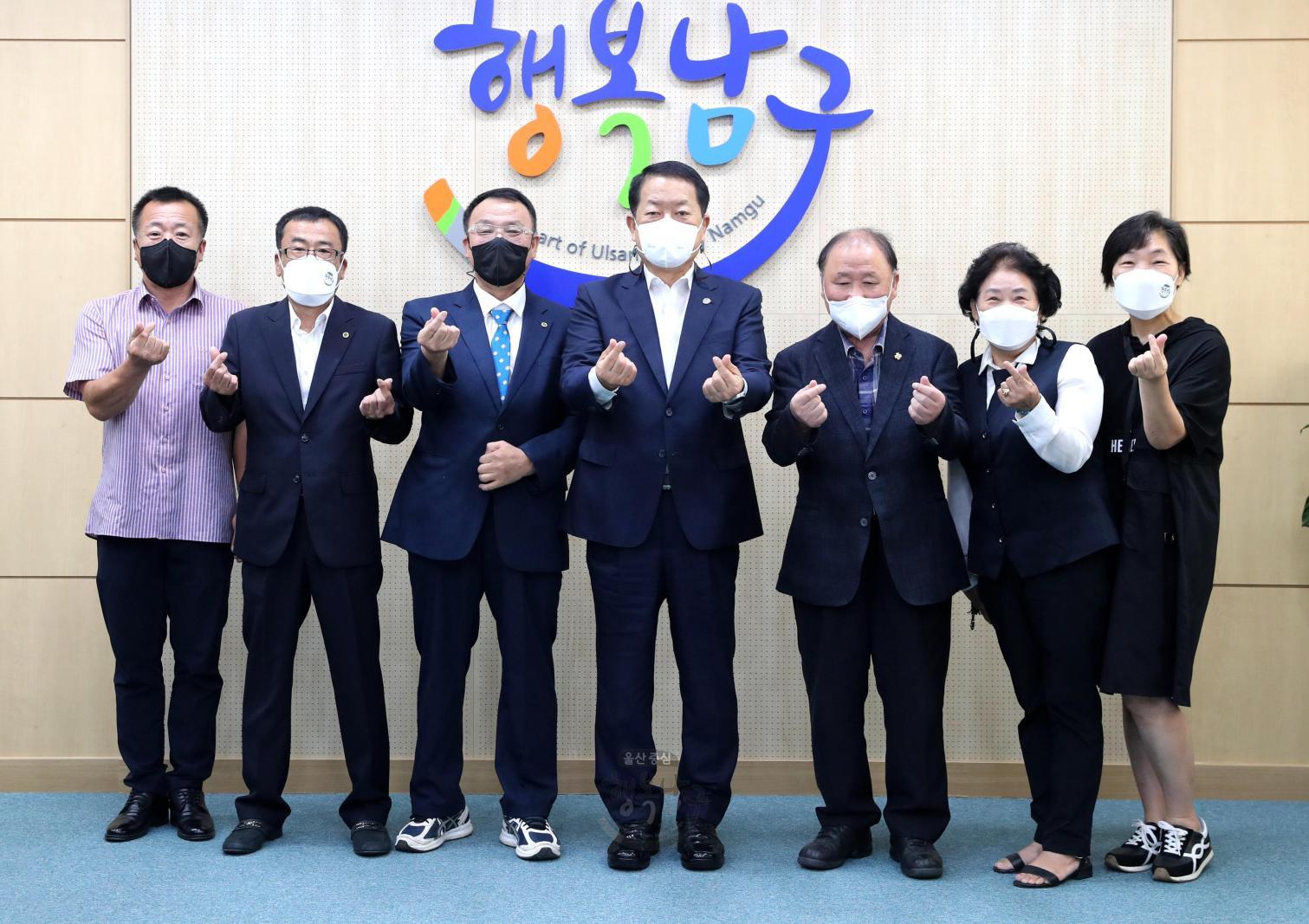 안전모니터봉사단 남구지회 임원진 내방 의 사진