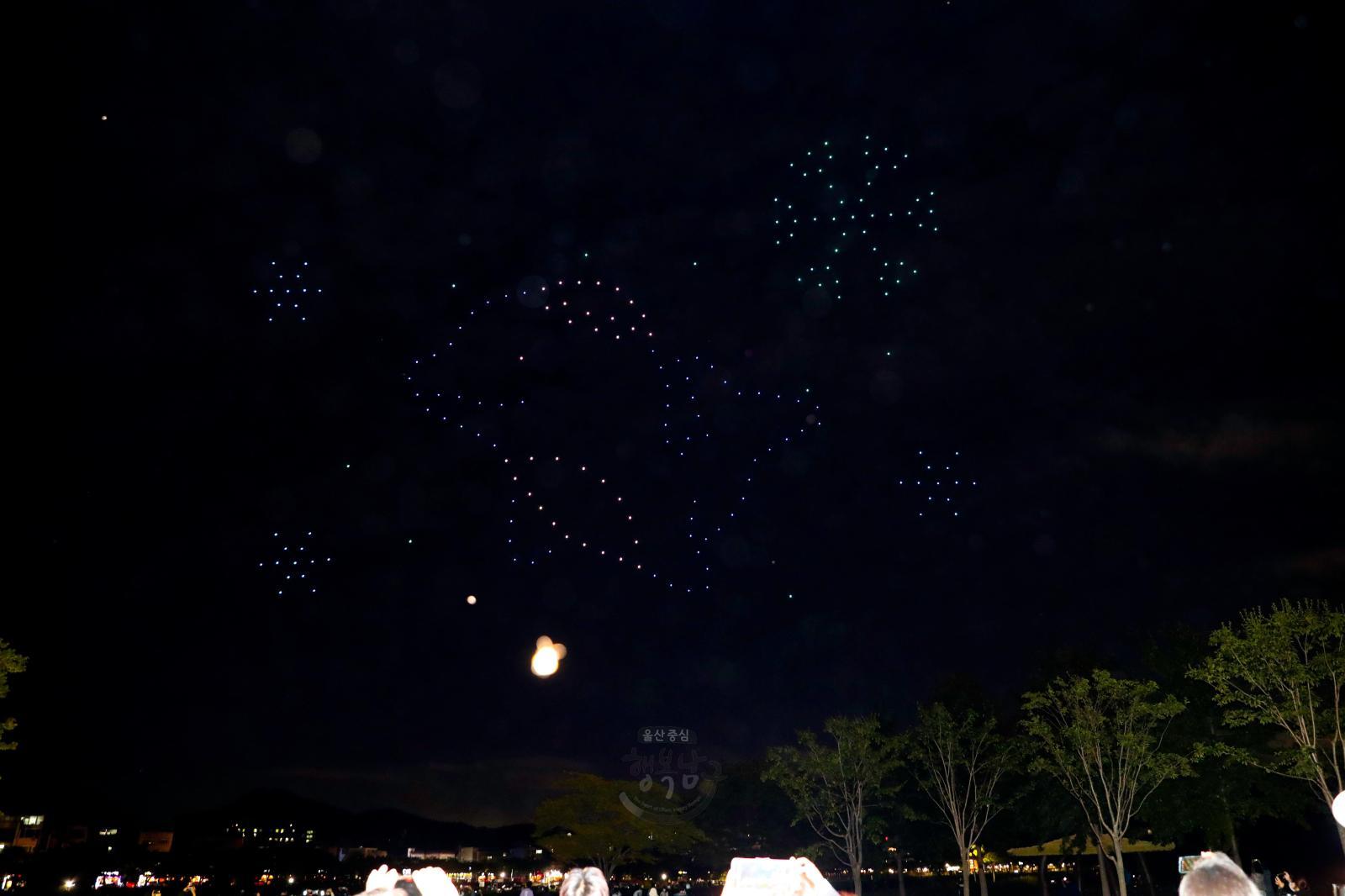 2022 태화강 빛축제 드론쇼 의 사진