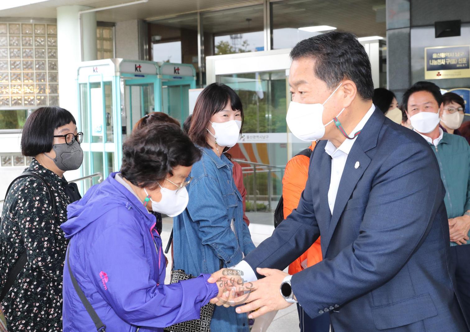이장·통장연합회 역량강화 워크숍 의 사진