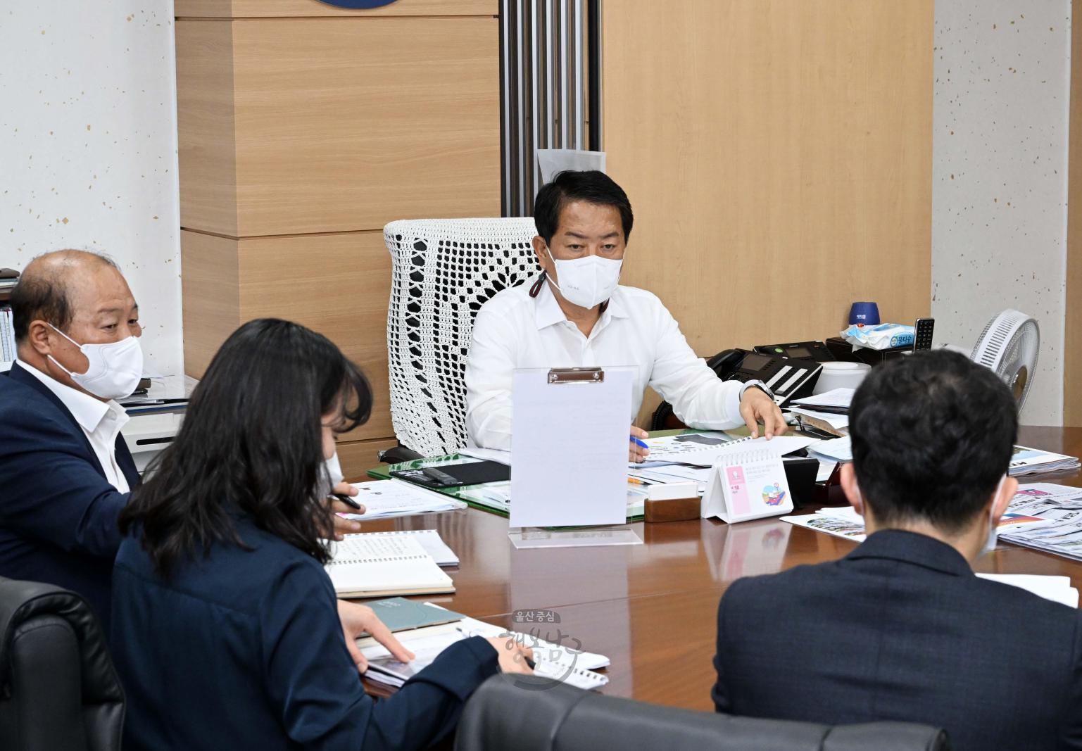 유해화학물질 사업장 재난대응 자체분석 보고회 의 사진