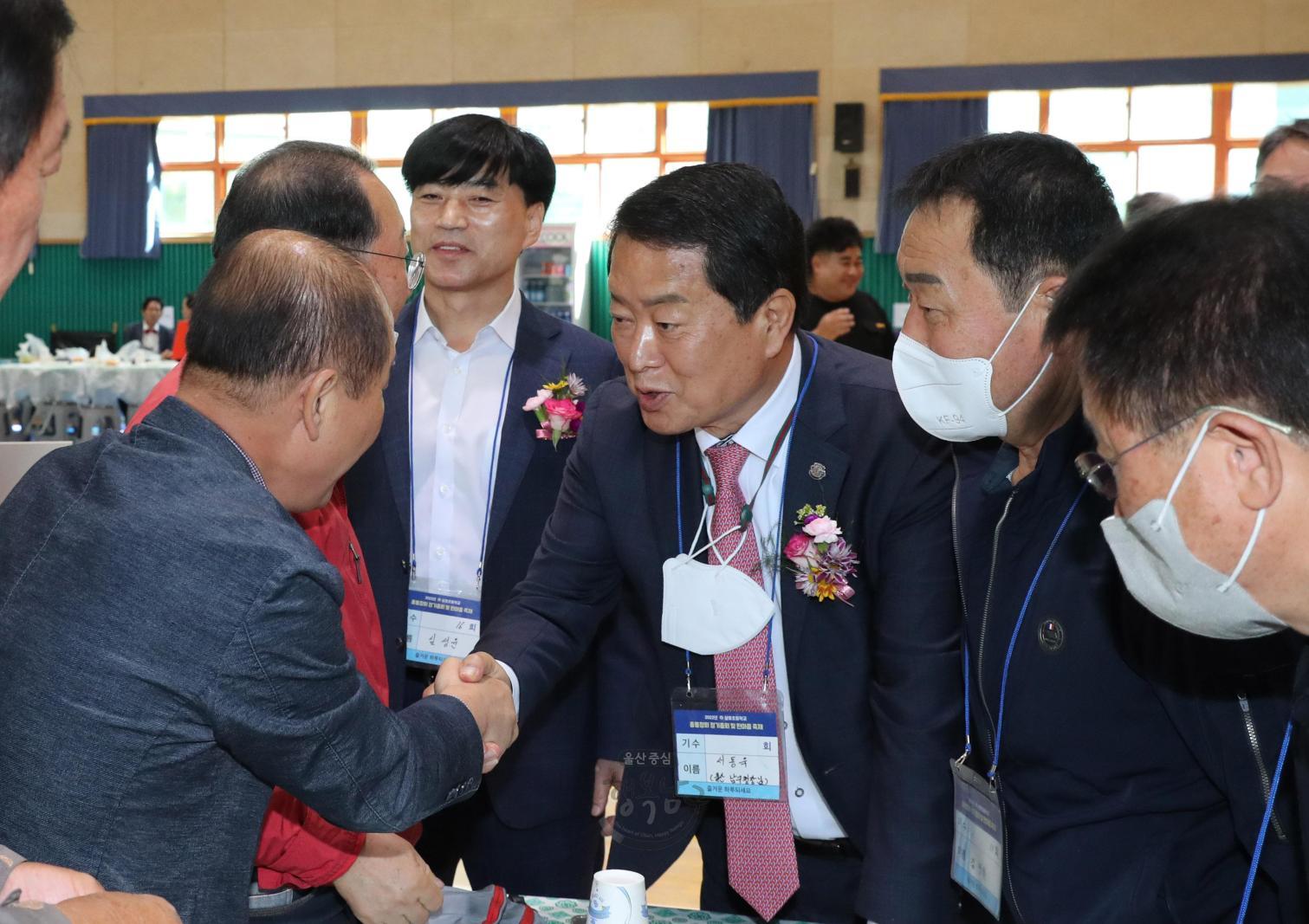 2022 삼호초등학교 총동창회 정기총회 및 한마음 축제 의 사진