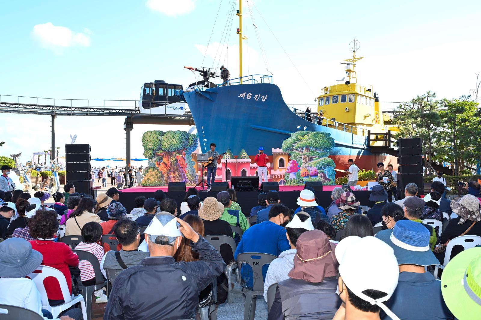 2022 울산고래축제(장생이수상쇼, 고래점프) 의 사진
