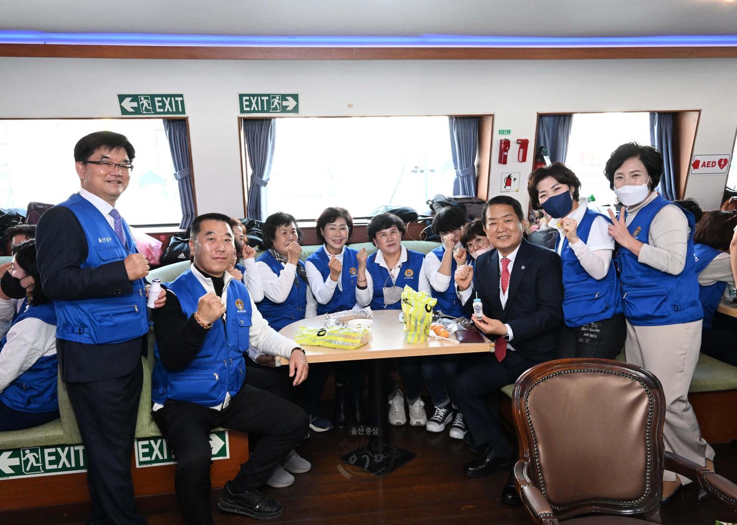 바르게 살기 한마음 전진대회 의 사진
