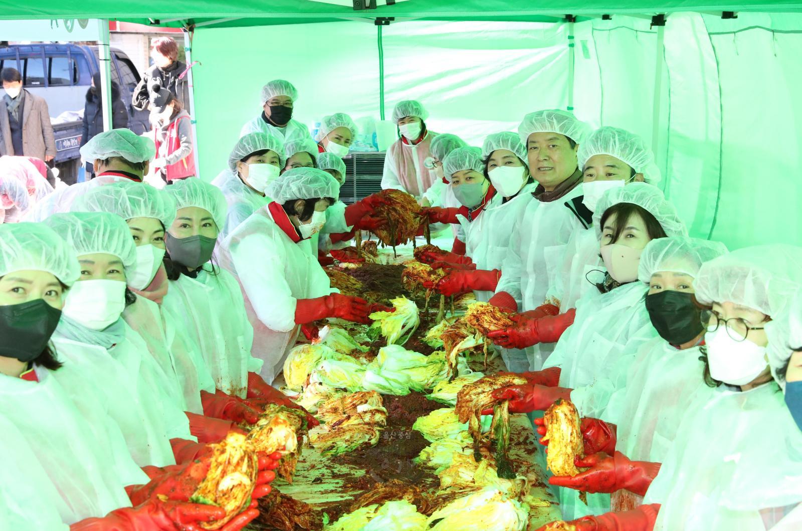 삼산동 김장 담그기 행사 의 사진