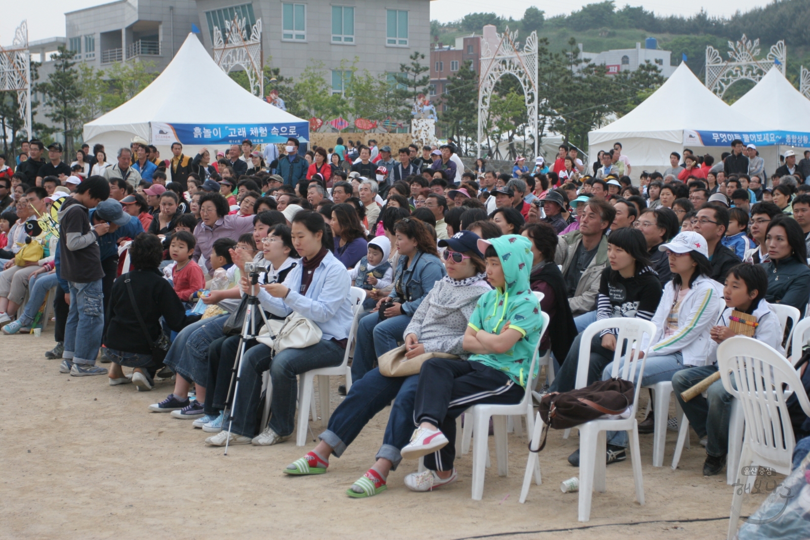 제14회 울산고래축제 공연 의 사진